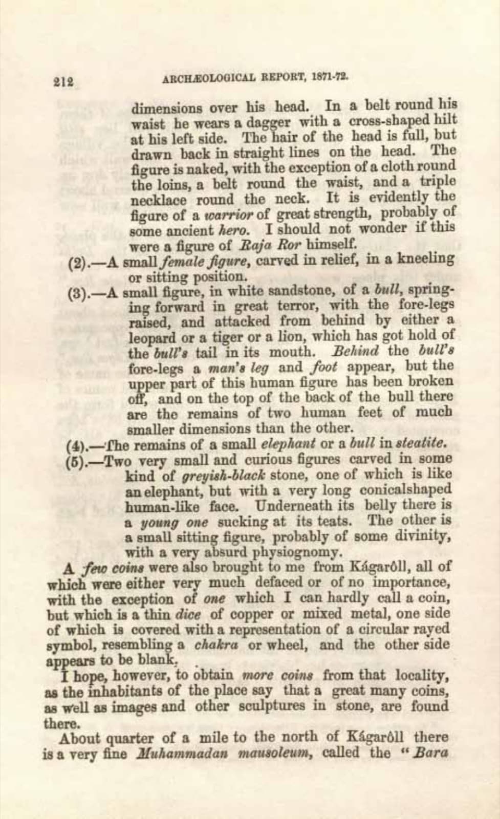 कागरोल के शिल्प और धातु खंड का वर्णन करने वाला 1874 का पृष्ठ 212